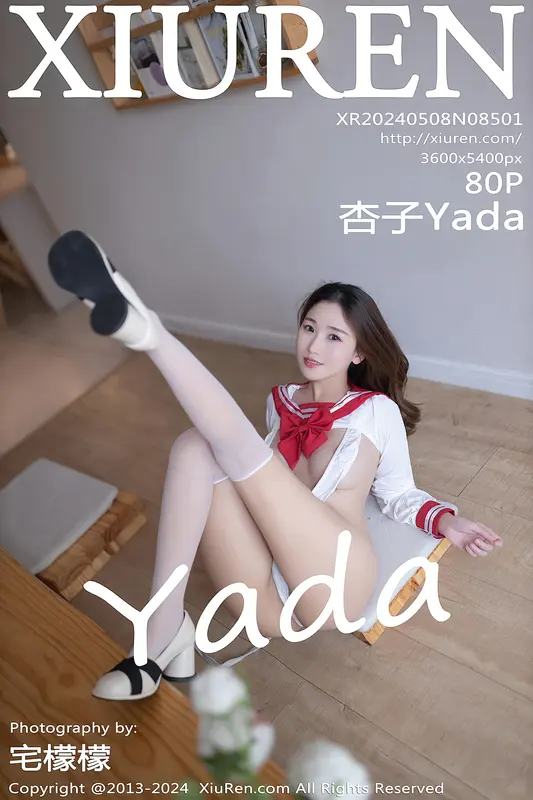 [Xiuren秀人网]2024.05.08 NO.8501 杏子Yada - Xiuren秀人网